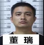微信图片_20191012130755.jpg