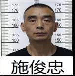 微信图片_20191012130745.jpg