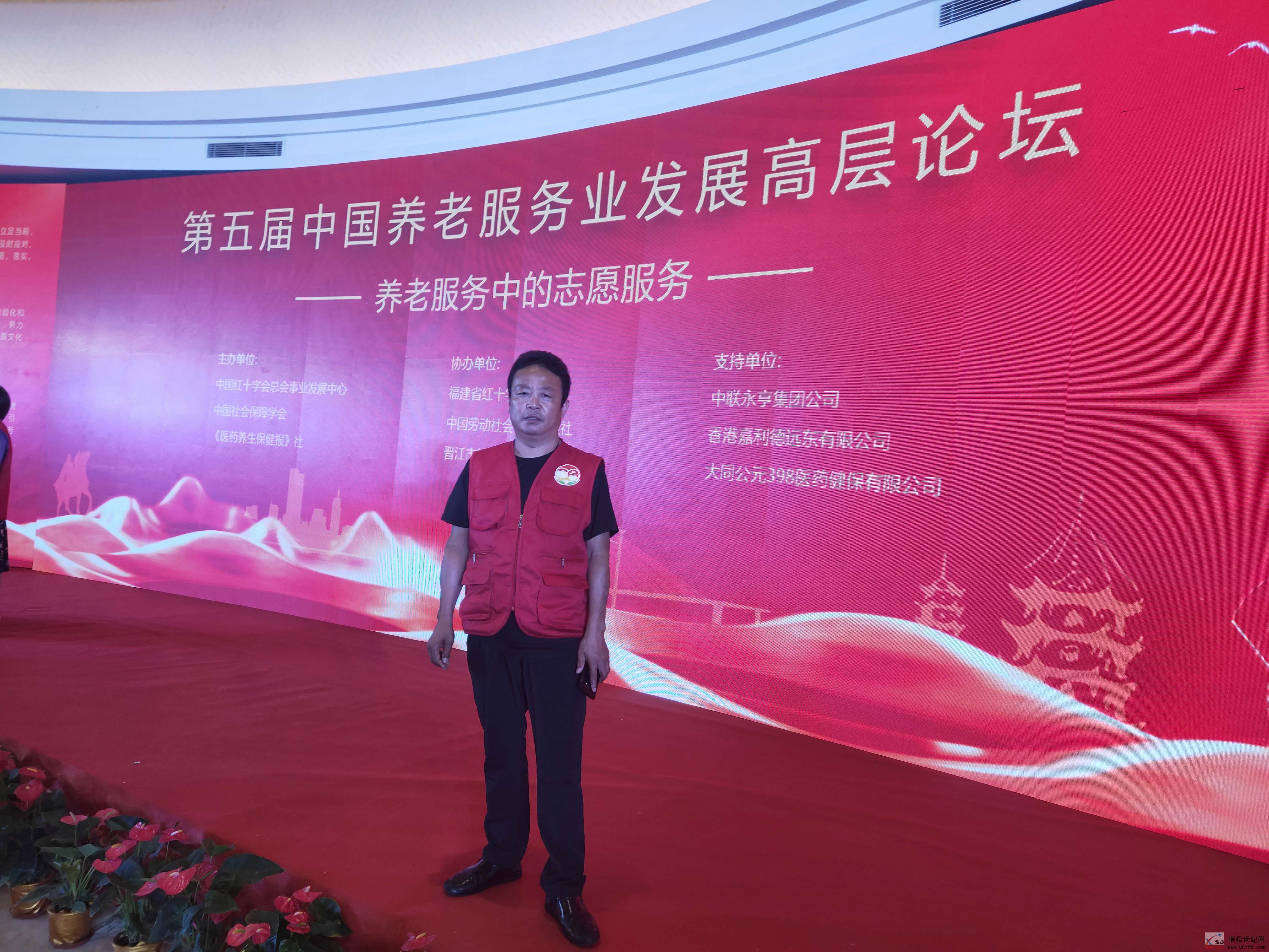微信图片_20191012184733.jpg