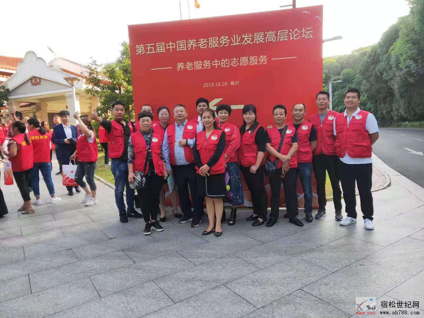 微信图片_20191012184748.jpg