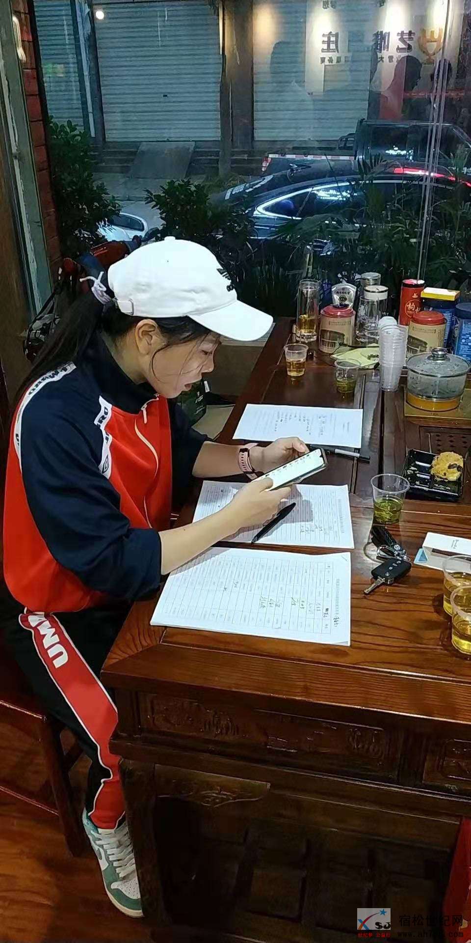 微信图片_20191012223655.jpg