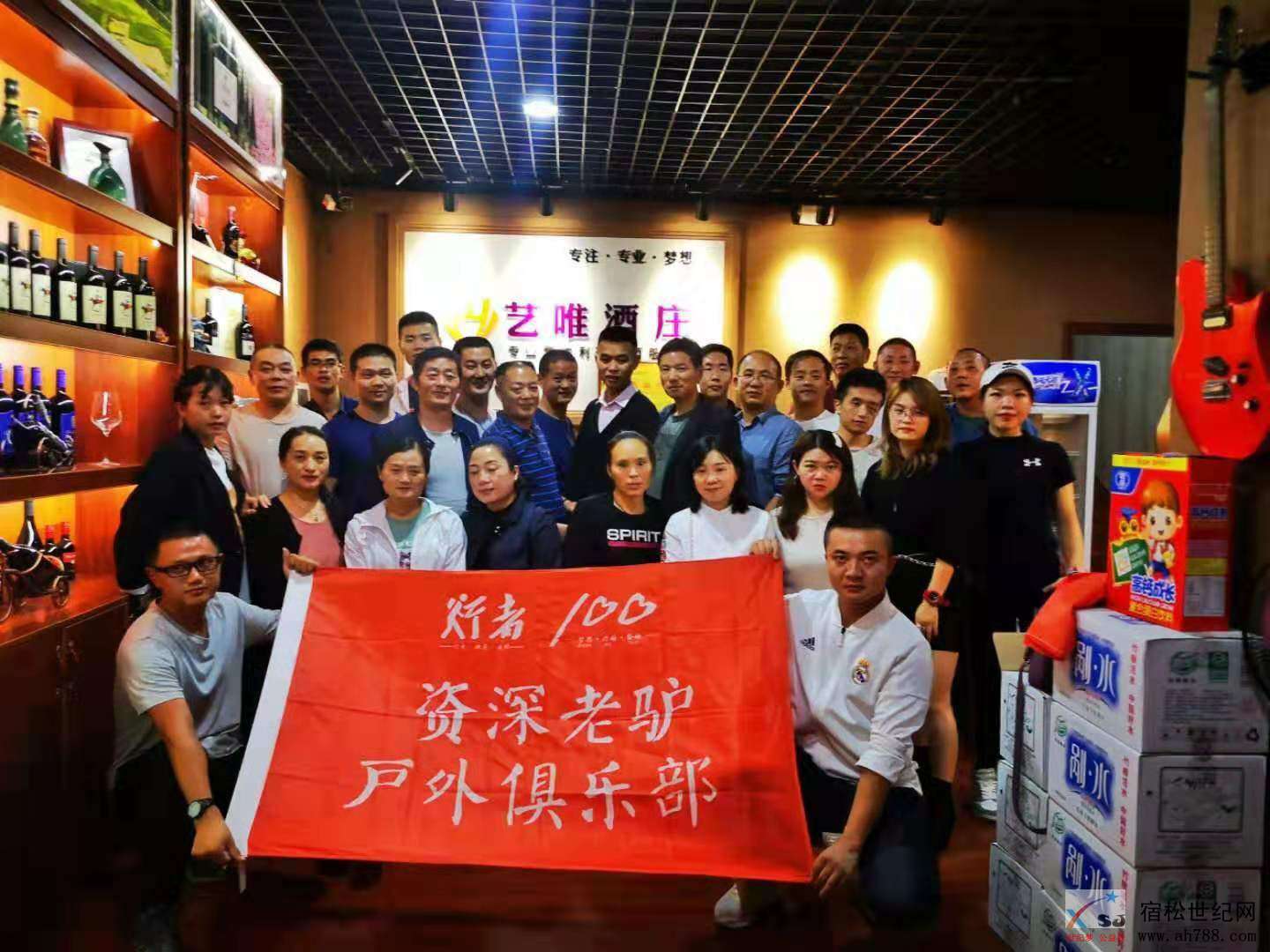 微信图片_201910122236551.jpg