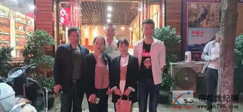 微信图片_201910122236553.jpg