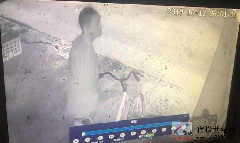 QQ截图20191014091252.jpg