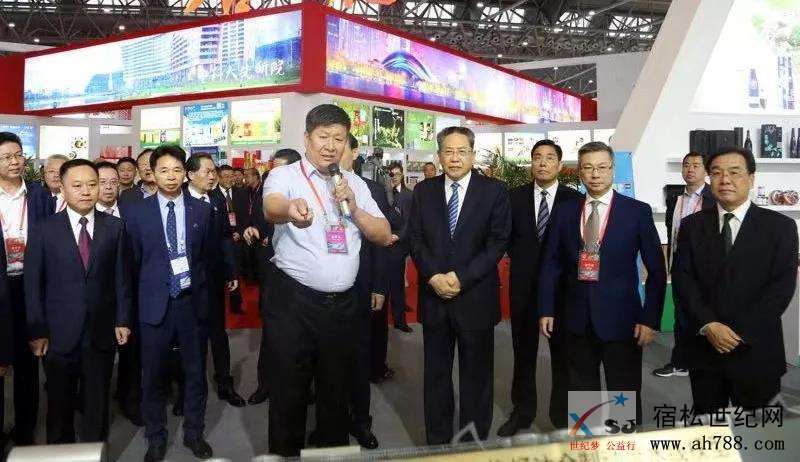微信图片_20191014163044.jpg