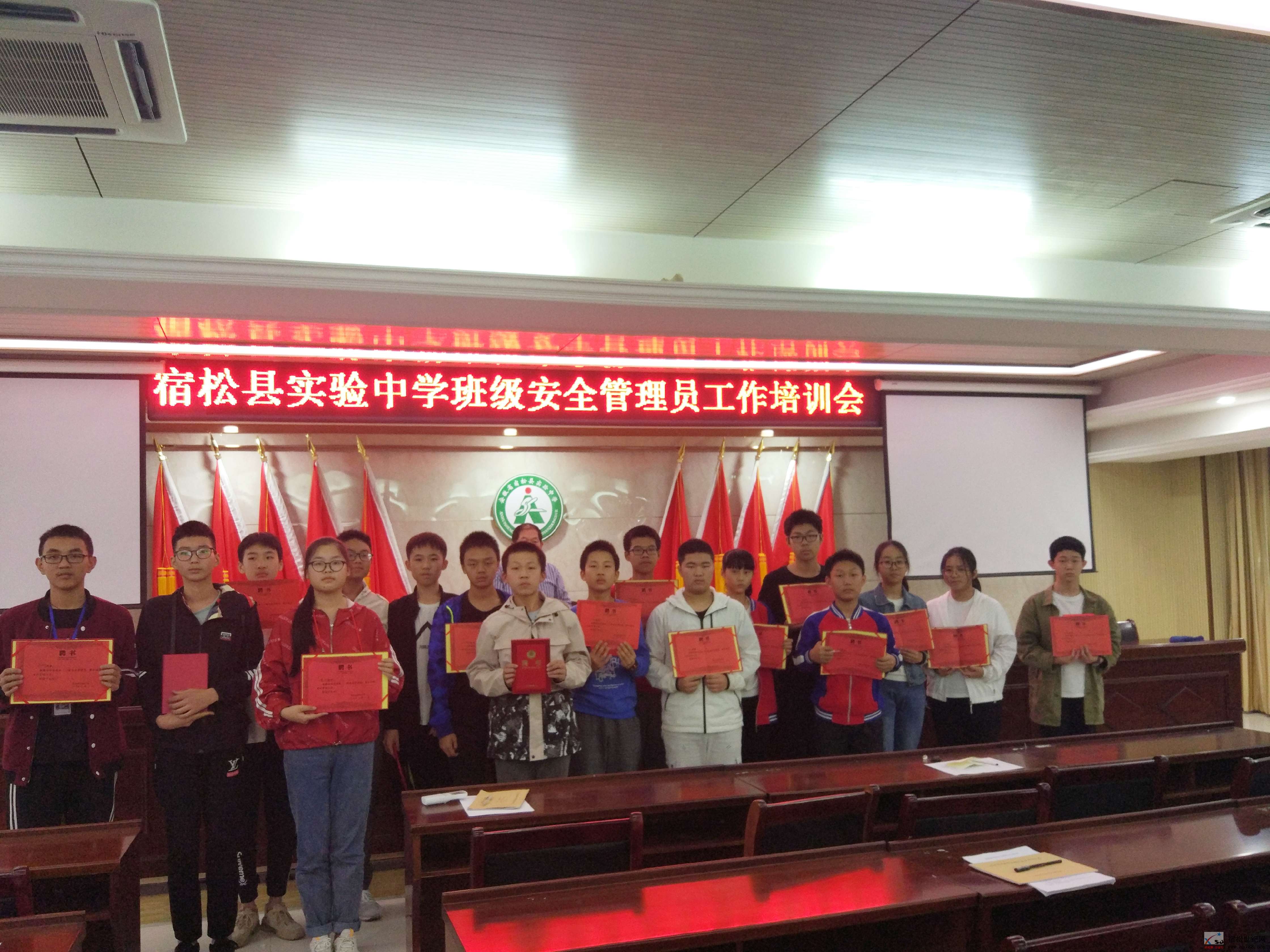 微信图片_20191015110626.jpg