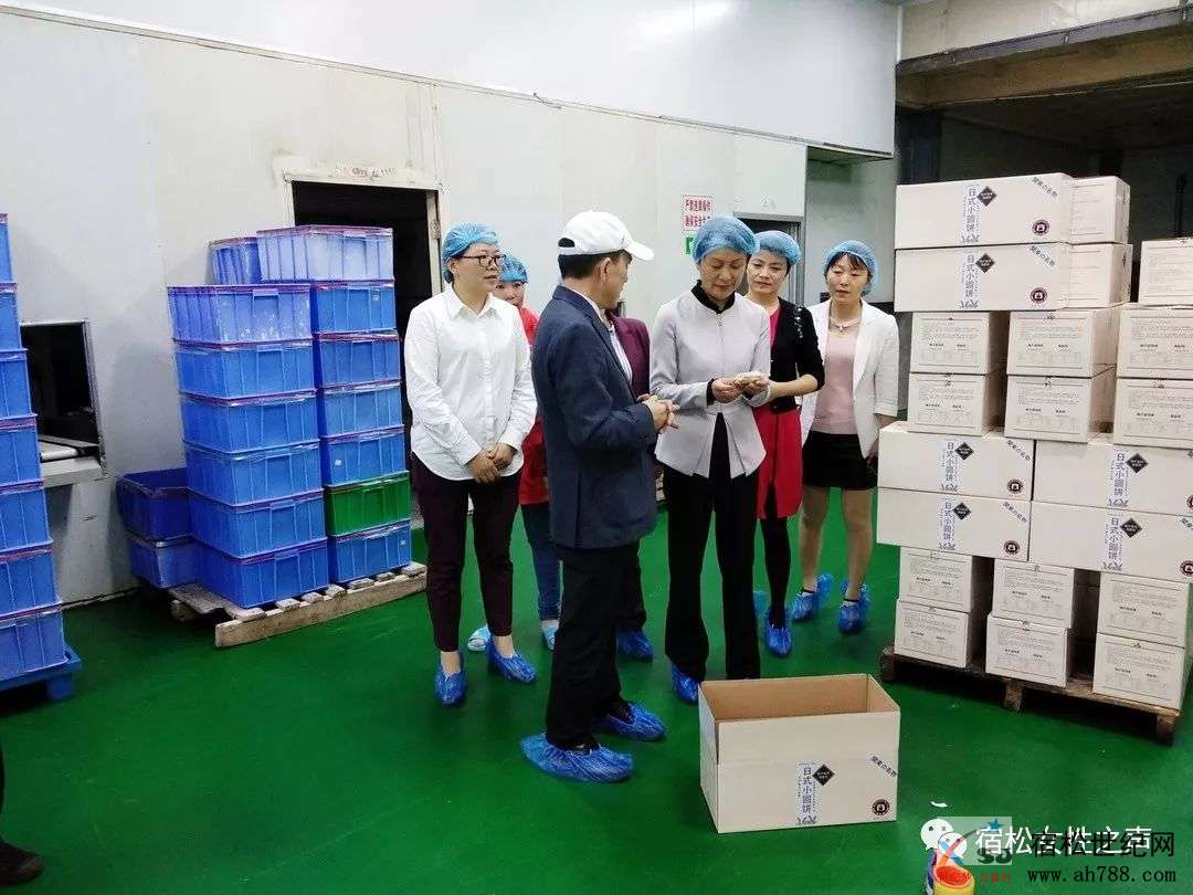微信图片_20191016104102 - 副本.jpg