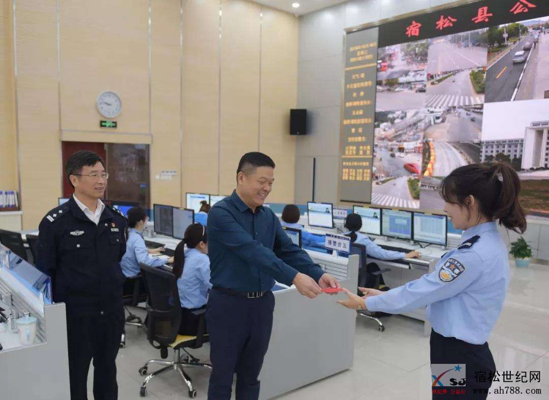 微信图片_20191017105823.jpg
