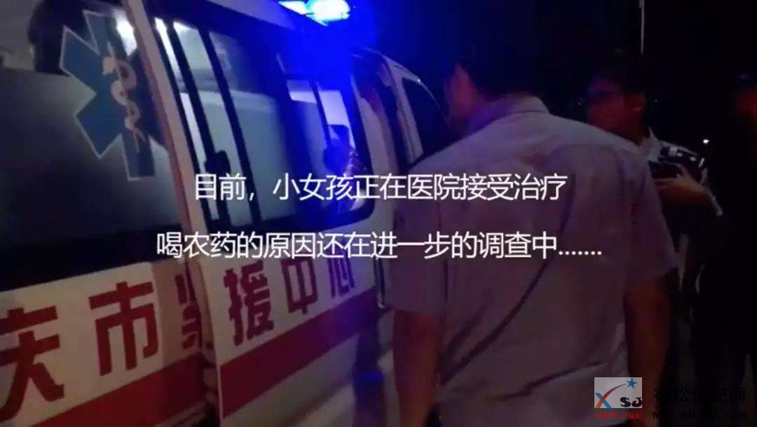 微信图片_20191017105820.jpg
