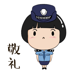 微信图片_20191017113137.gif