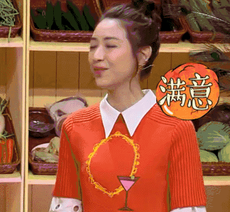 微信图片_20191017113143.gif