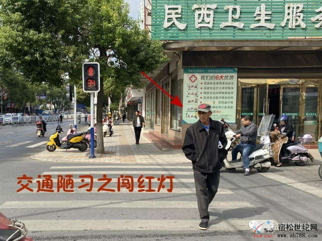 微信图片_20191017202955.jpg