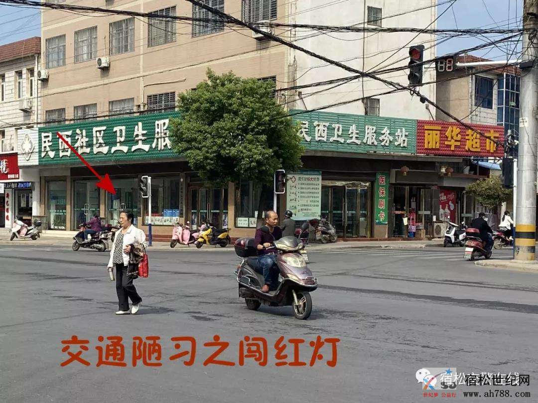 微信图片_20191017203003.jpg