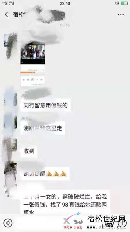微信图片_20191018170335.jpg