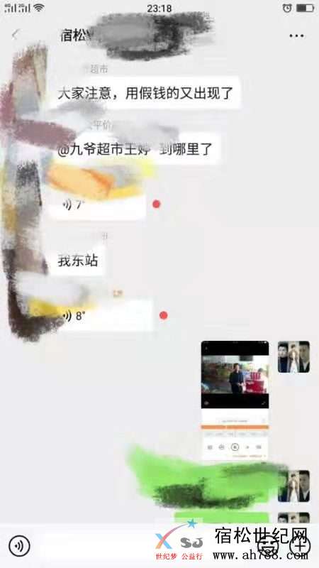 微信图片_20191018170337.jpg