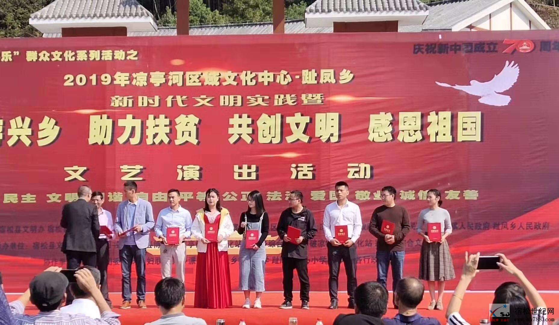 微信图片_20191018181021.jpg