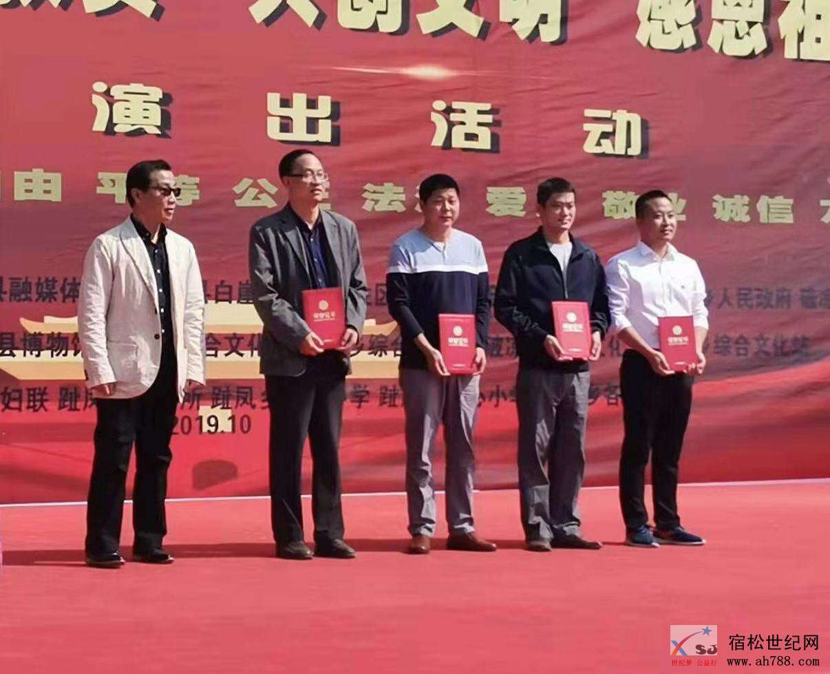 微信图片_20191018181013.jpg