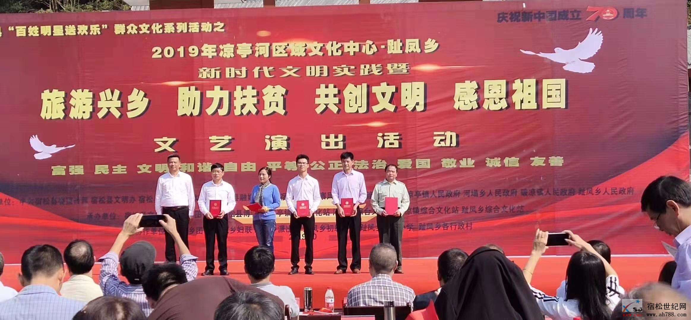微信图片_20191018181018.jpg
