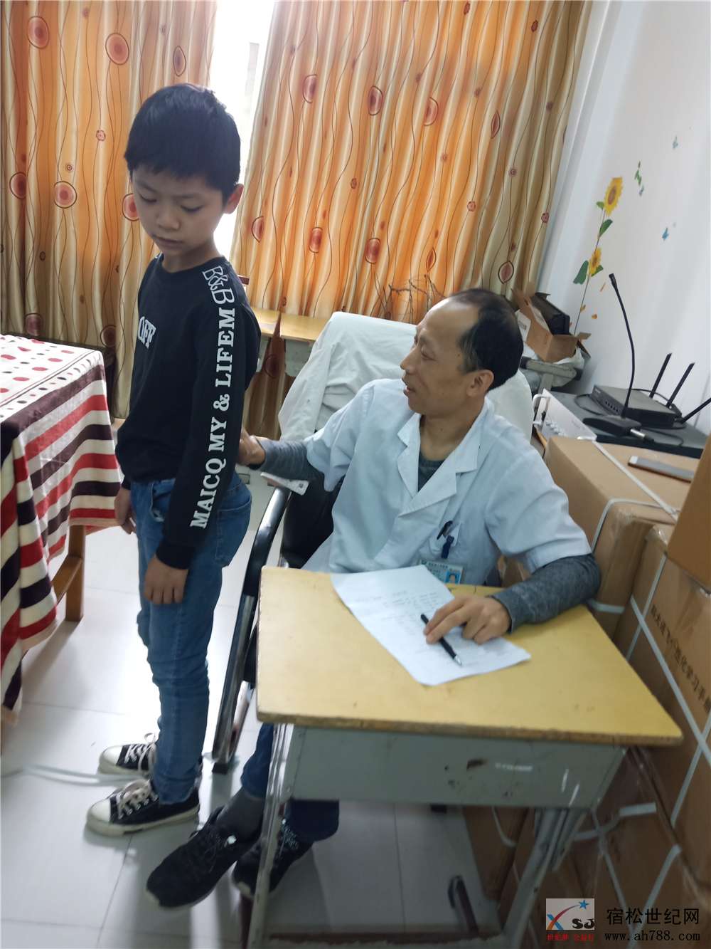 微信图片_20191018181305.jpg