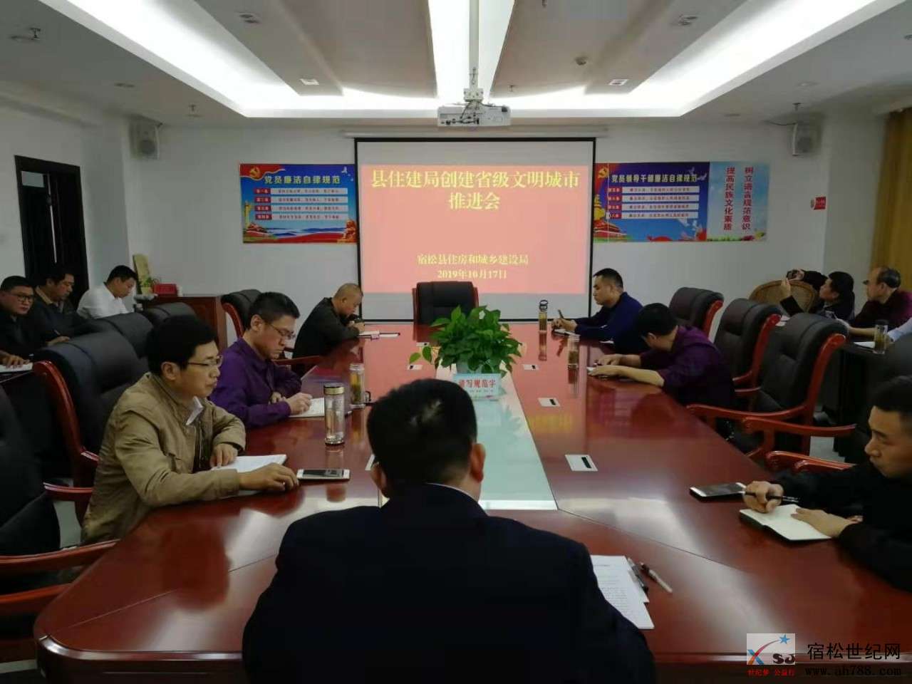 微信图片_20191019083210.jpg