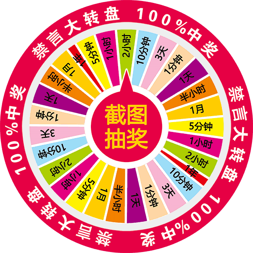 微信图片_20191019084212.gif
