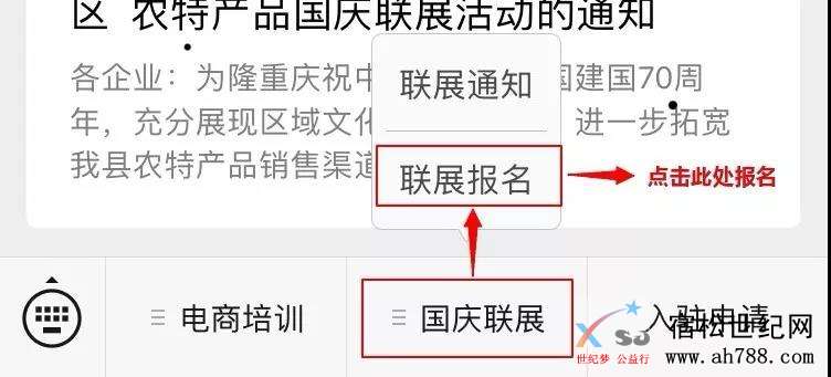 微信图片_20191019101016.jpg