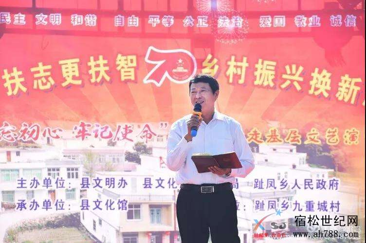微信图片_20191020091249.jpg