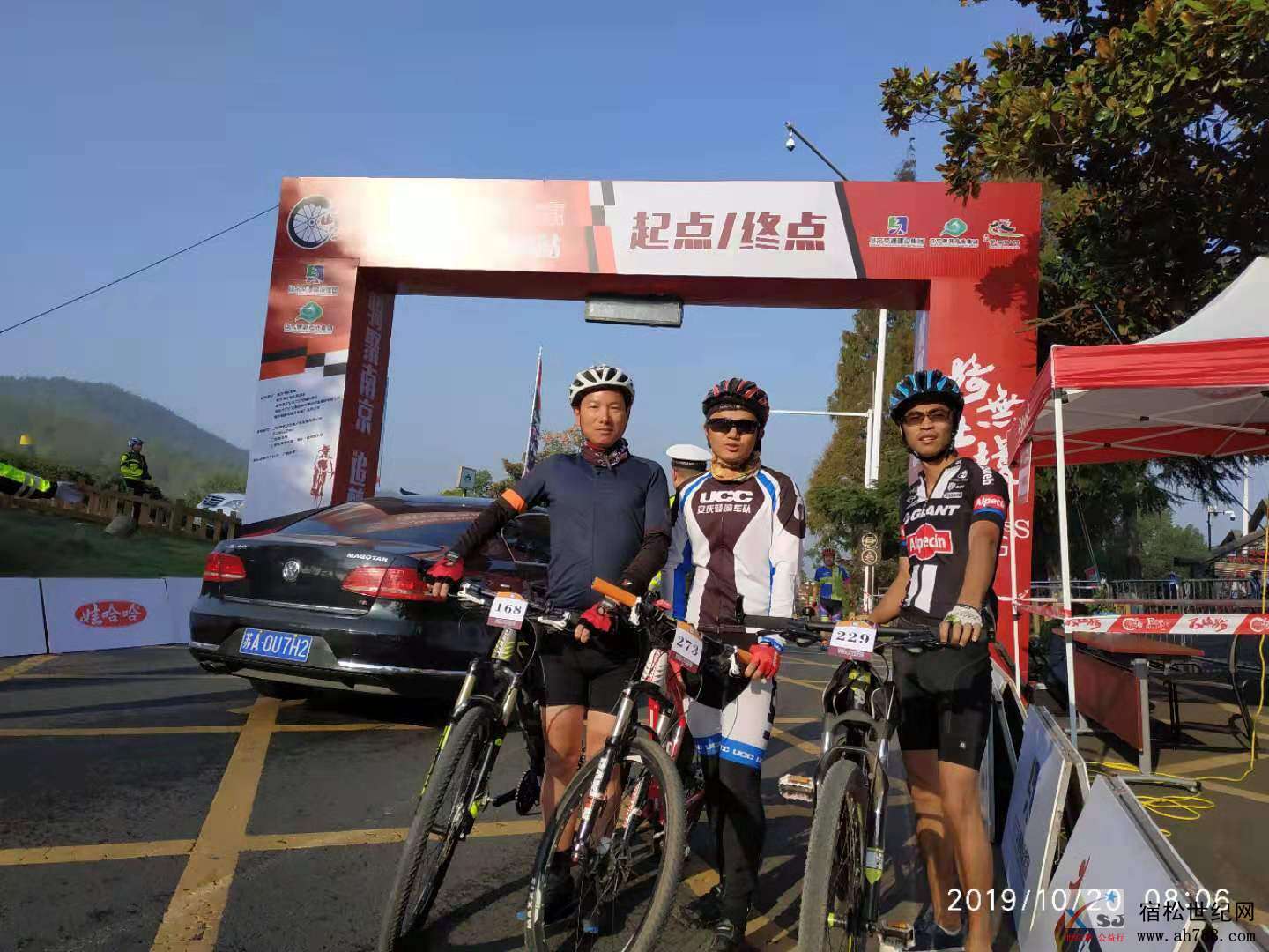 微信图片_20191020201126.jpg