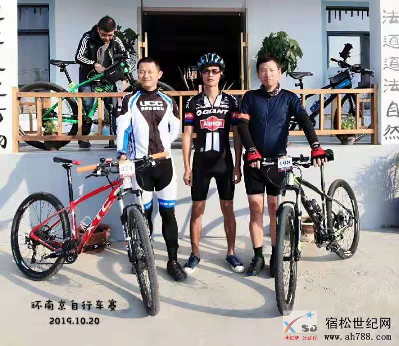 微信图片_20191020201139.jpg