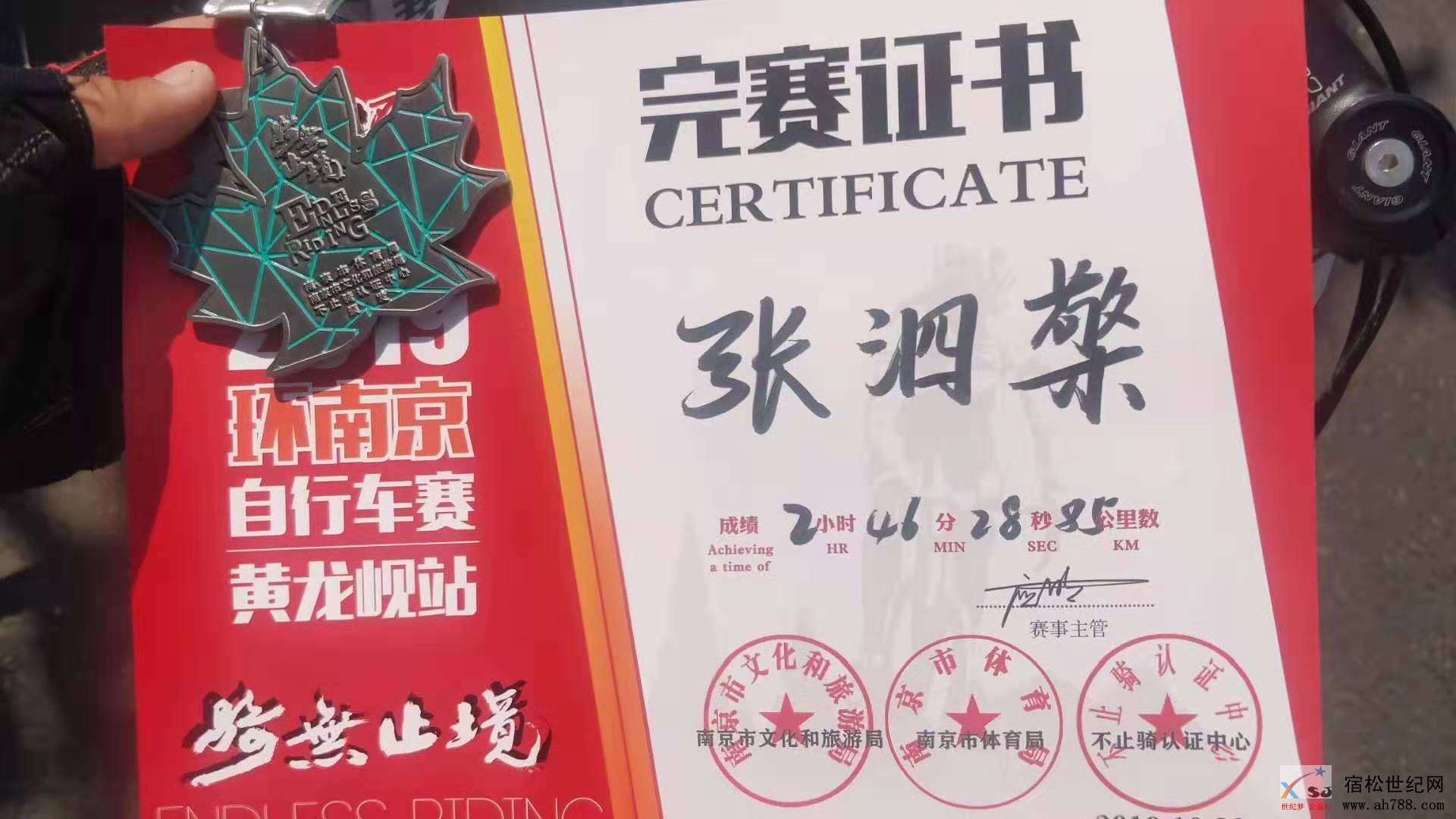微信图片_20191020201436.jpg
