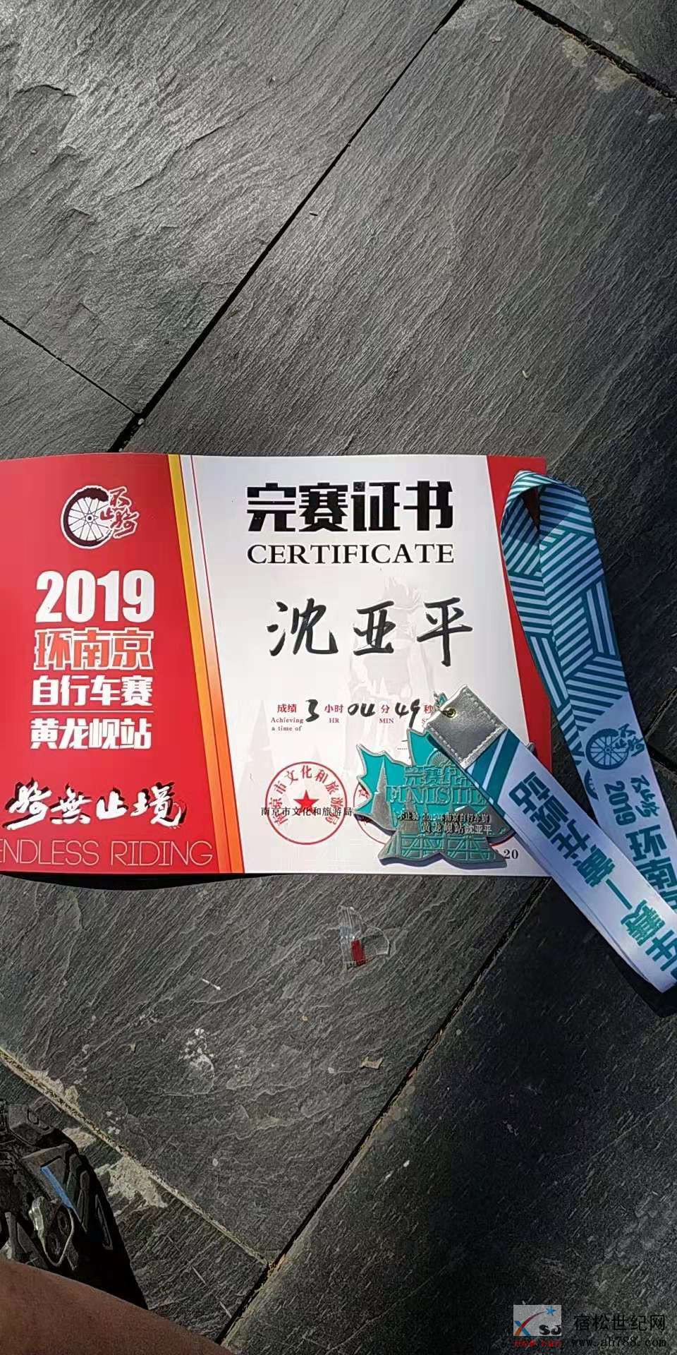 微信图片_20191020201443.jpg