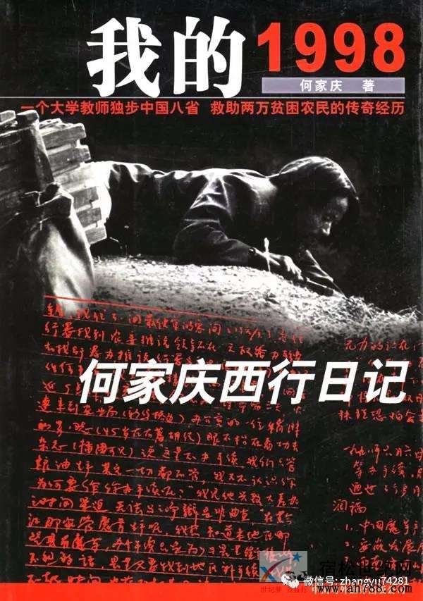 微信图片_20191020220342.jpg