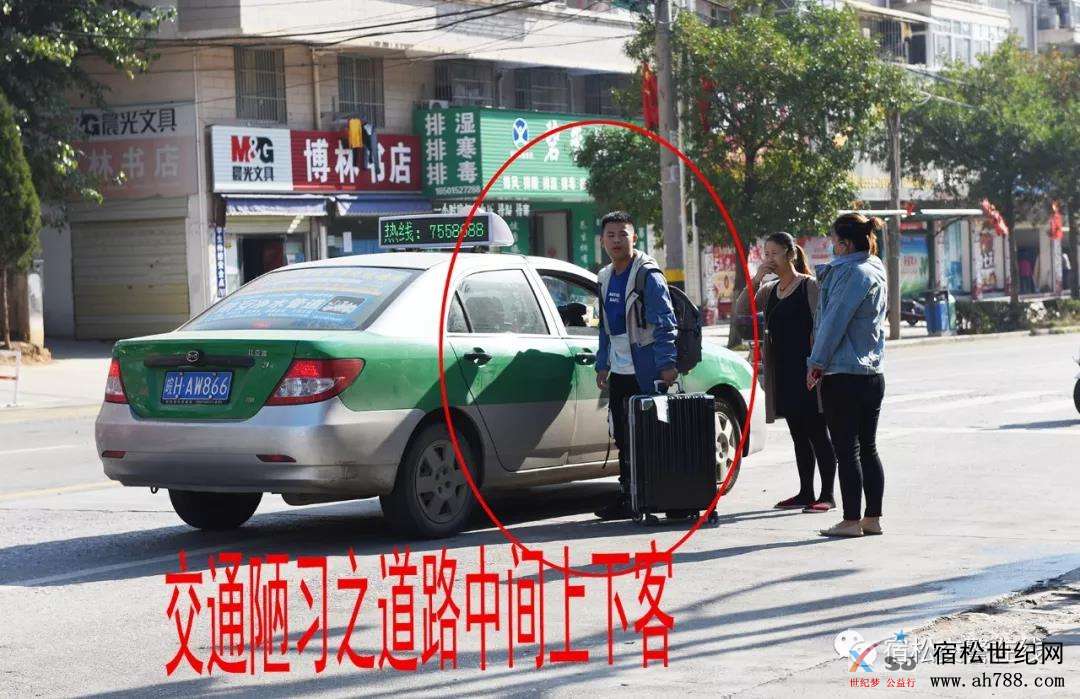 微信图片_20191021080914.jpg