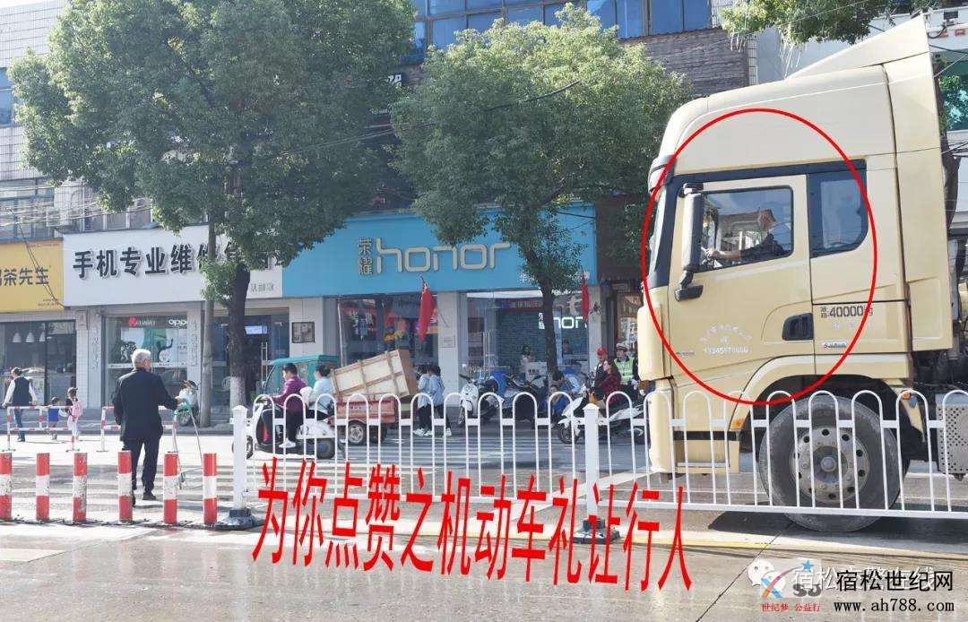 微信图片_20191021080934.jpg