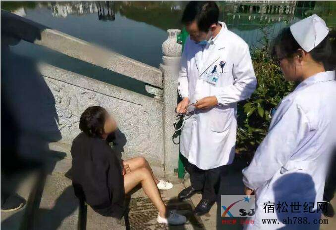 QQ截图20191021095451.jpg
