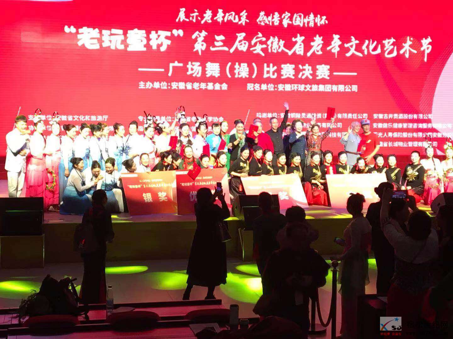 微信图片_20191022100300.jpg
