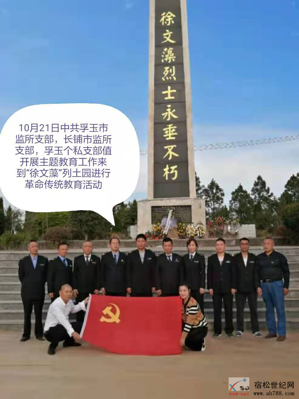 图片2.png
