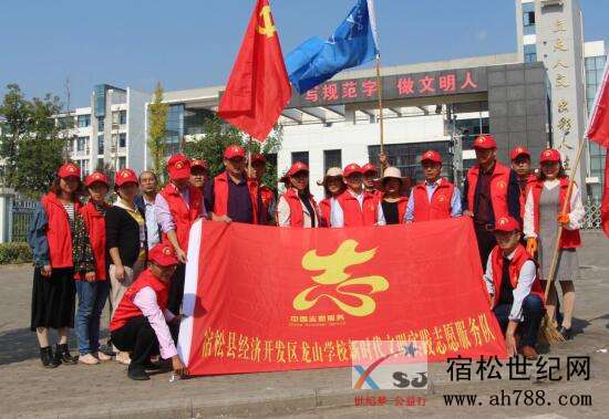 QQ截图20191022213315.jpg