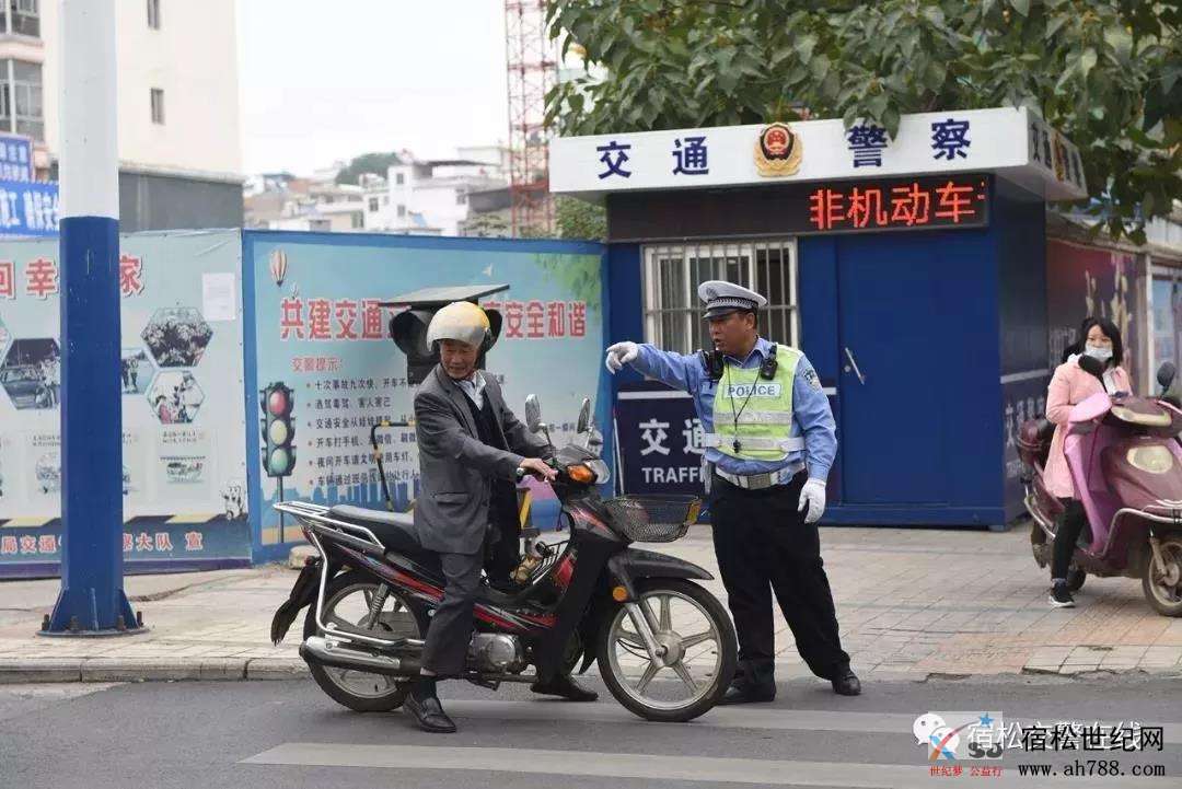微信图片_20191023074714.jpg
