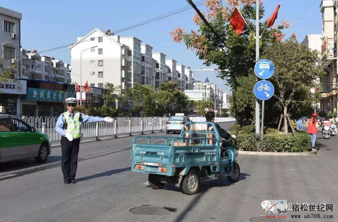 微信图片_20191023074710.jpg