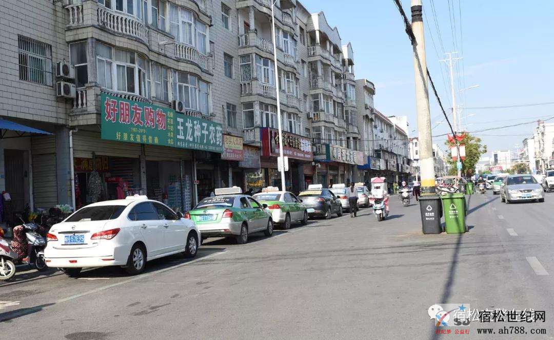 微信图片_20191023074746.jpg