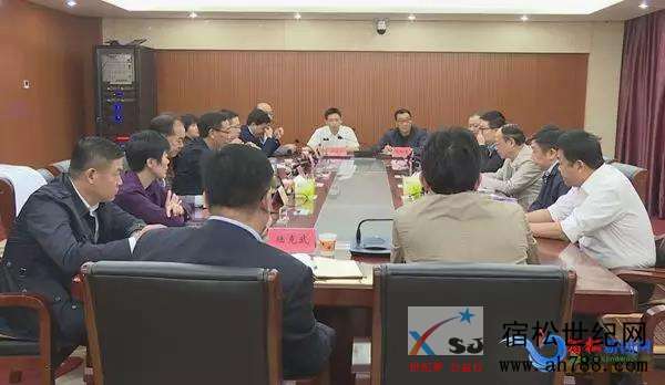 微信图片_20191023075844.jpg