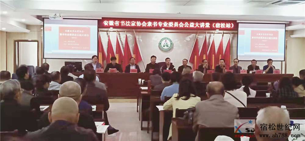 微信图片_20191023124109.jpg
