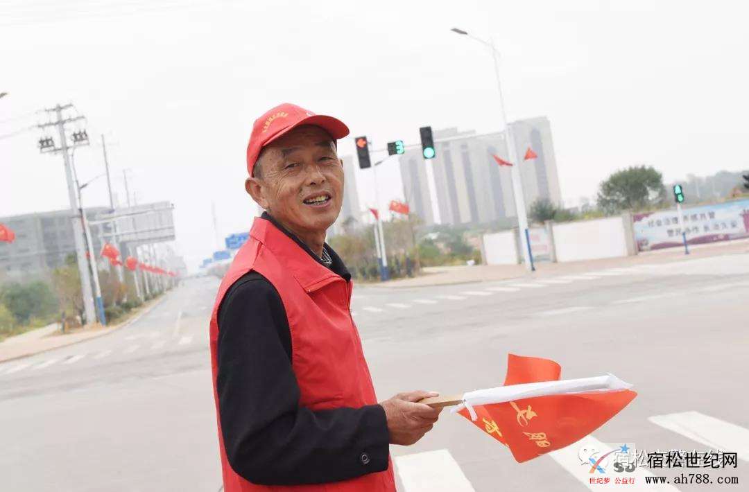 微信图片_20191024080854.jpg