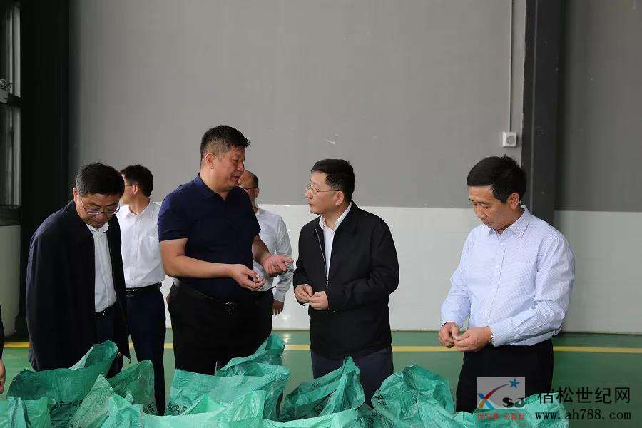 微信图片_20191025110554.jpg