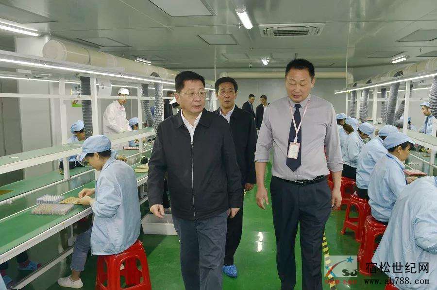 微信图片_20191025110558.jpg