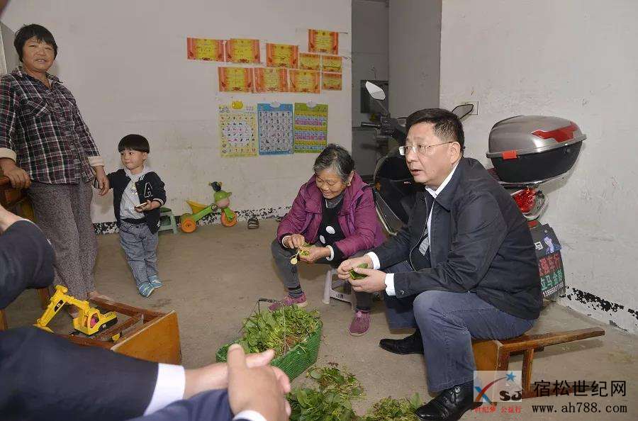 微信图片_20191025110603.jpg