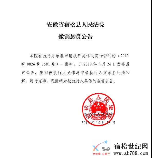 微信图片_20191026094659.jpg