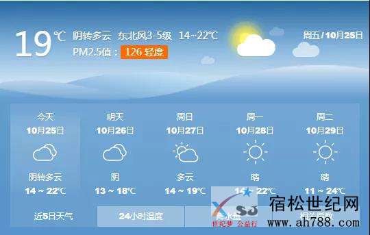 微信图片_20191026095016.jpg