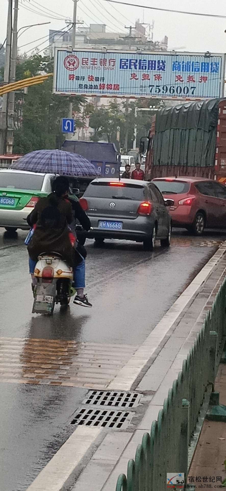 微信图片_20191028084927.jpg